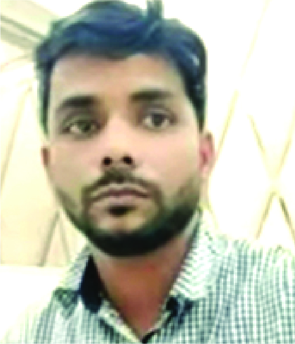 Photo of মো: রফিকুল ইসলাম